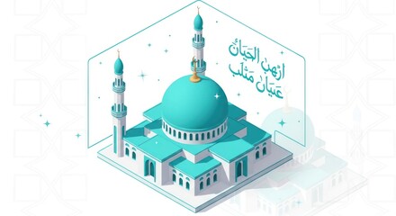 Isometric Mosque Architecture with Arabic Calligraphy.
