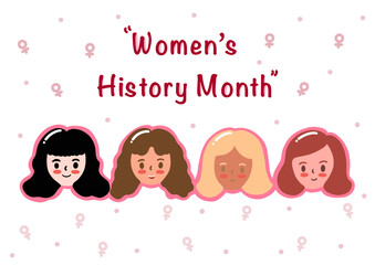 Women&rsquo;s History Month Illustration with Diverse Female Faces