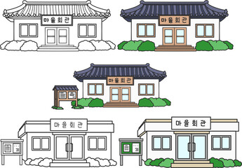 마을회관_회관_시골마을