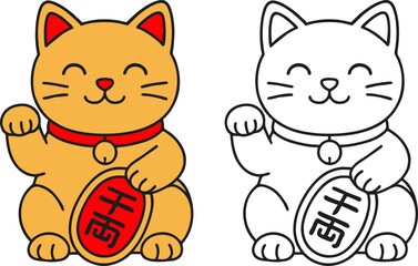japanese lucky cat maneki neko for fortune and business success
