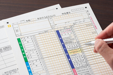 Obraz premium 確定申告書イメージ