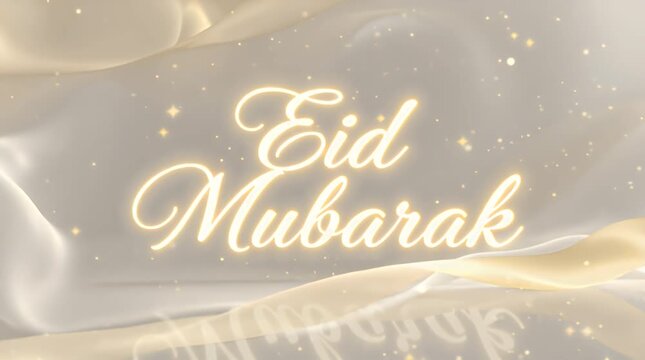 Eid Mubarak greeting card with elegant golden text and festive background.