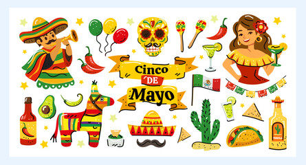 Cinco de Mayo festive clipart set with Mexican party elements sombrero, maracas, skull, cactus, chili pepper, tacos, pinata, flags, cocktails, guitar and decorations. Vector illustration.