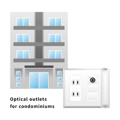 シンプルなイラスト_マンション用光コンセント