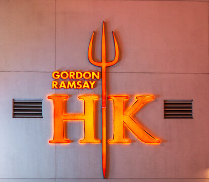 Gordon Ramsay's Hell's Kitchen Sign in Las Vegas at Night