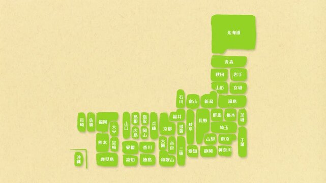手描きの日本地図（グリーン・紙の背景）