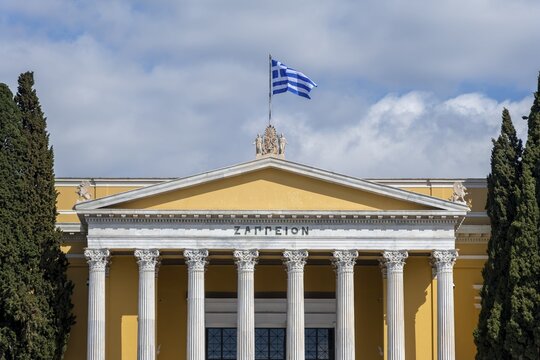 Zappeion, Congress Centre, Athens, Greece