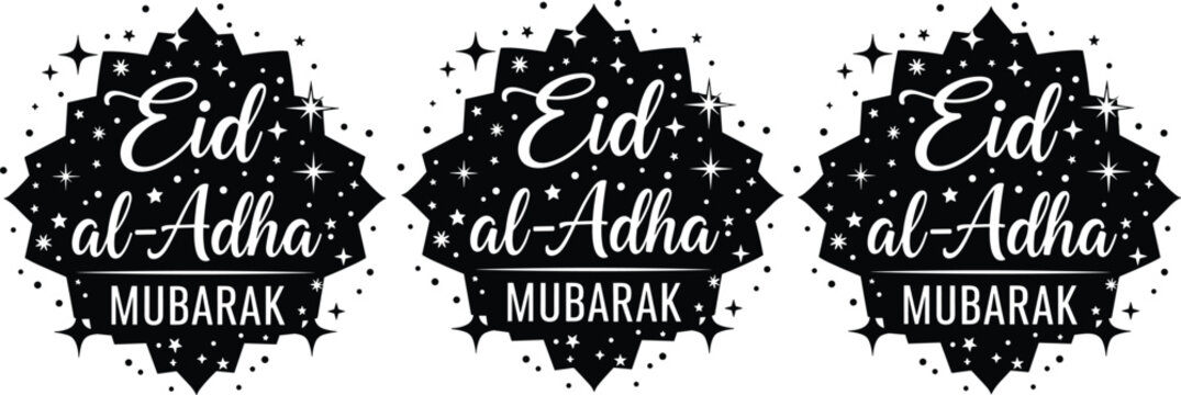 Eid al Adha Mubarak greeting typography set with black starburst silhouettes and sparkling stars for Islamic feast of sacrifice celebration designs.