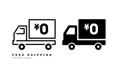 送料無料のアイコン FREE 0円 ベクターイラスト