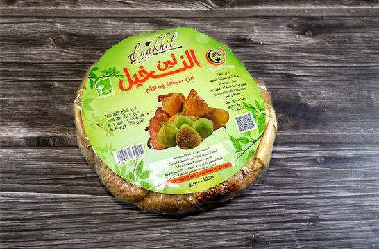Cairo, Egypt, February 19 2026: Al Nakhil brand dried figs, Dried Figs (Yameesh), Dried figs fruit that is used in Ramadan Khoshaf or compote with dried dates fruit and apricot paste