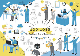 職を失う会社員
