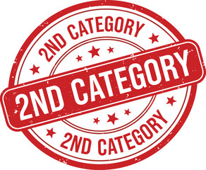 Second category vintage round rubber stamp badge distressed grunge label seal flat vector illustration retro award emblem isolated design