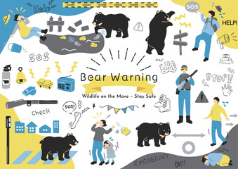 野生の熊と人間社会