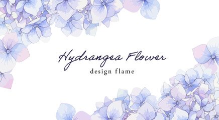 紫陽花の水彩フレーム背景｜淡いブルーとパープルのあじさいを上下に配置した、上品でやわらかな初夏・梅雨のボタニカルデザイン素材