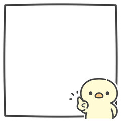 人差し指を立てたひよこの手書きイラストフレーム © Nitomaru