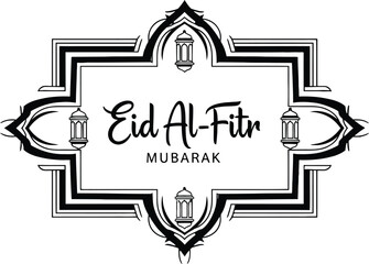 Elegant Eid Al-Fitr decorative frame with lanterns © Rajna