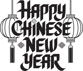 Elegant Happy Chinese New Year Vector Traditional Lantern Calligraphy Design