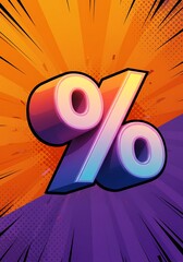躍動感あふれるパーセント記号