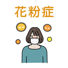 花粉症が辛い女性のイラスト