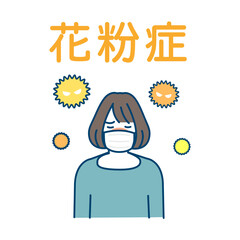 花粉症が辛い女性のイラスト