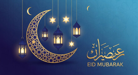 Beautiful Islamic Eid Mubarak greeting card with crescent moon and lanterns. © halim