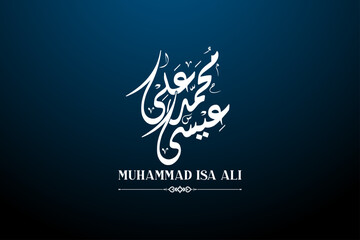 Muhammad Isa Ali name logo arabic