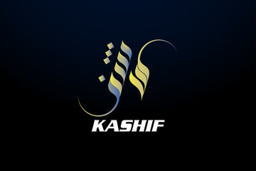 Kashif name logo arabic calligraphy