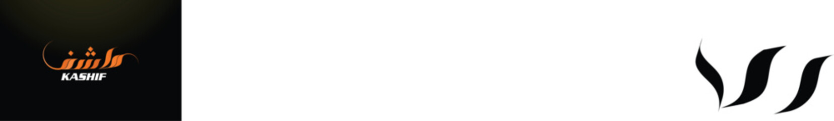 Kashif name logo