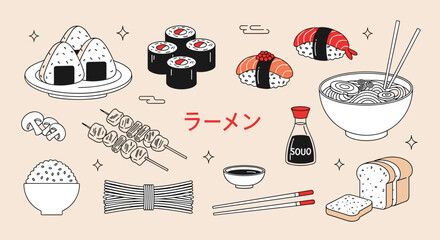 Japanese Ramen and Sushi Food Illustration Seamless Pattern Design © Tanvir