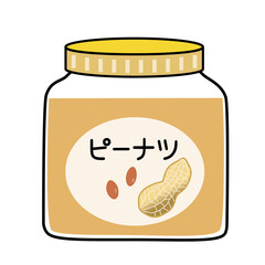 瓶に入ったピーナッツバター