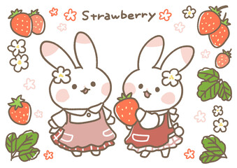 春のうさぎといちごのイラスト © タカ