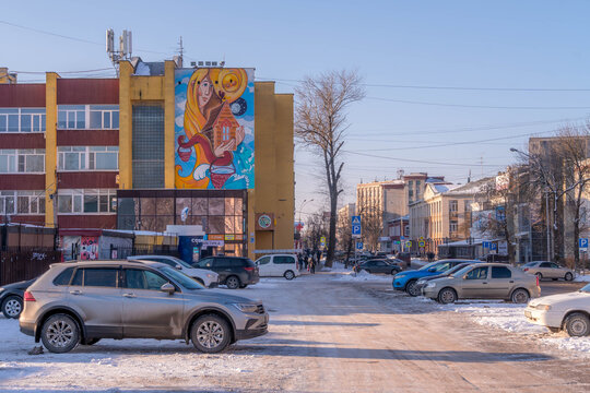 Art mural of a Russian woman in Vologda, Russia.

