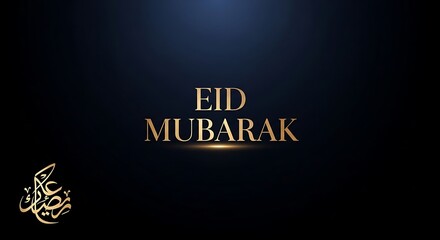 Eid mubarak greeting with arabic calligraphy on dark background