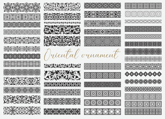 Oriental Arabian seamless border ornament