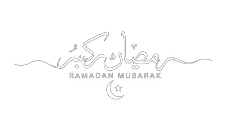 Ramadan Mubarak calligraphy with crescent moon and star black and white design