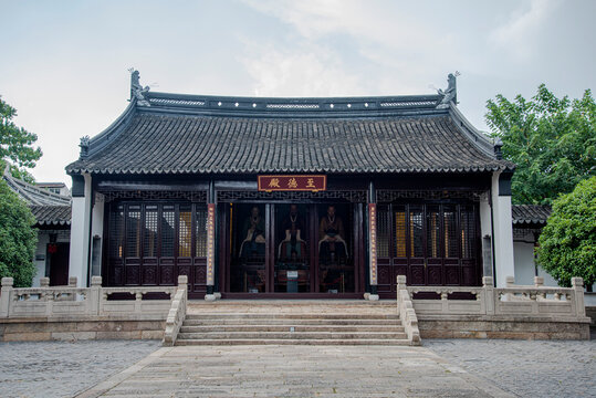 Taibo Temple and Zhide Hall, Suzhou, China