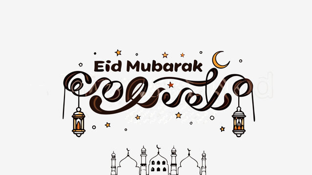 Colorful celebration graphic for eid mubarak with traditional arabic calligraphy and crescent moon