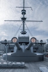 神奈川県横須賀市　戦艦みかさ