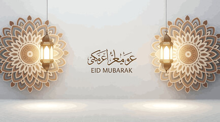 Eid mubarak greeting with traditional arabic lanterns and floral patterns on white background © Saharia