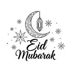Eid Mubarak