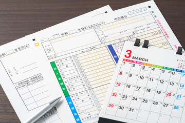 確定申告書のイメージ