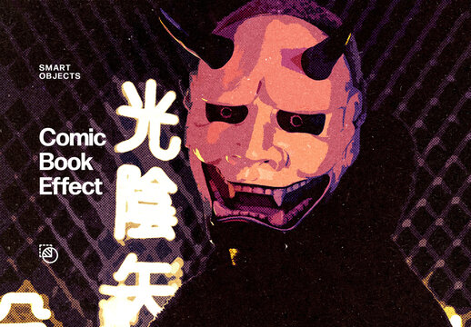 Comic Book Effect Mockup