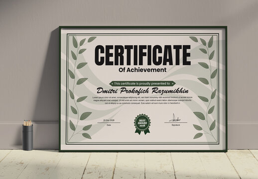 Certificate Template Layout