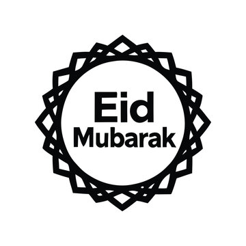 Elegant black and white Eid Mubarak greeting with geometric decorative frame, perfect for Islamic holiday celebrations and felicitations