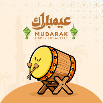 Eid Mubarak Greeting Card with Bedug Drum Illustration and Islamic Pattern Background