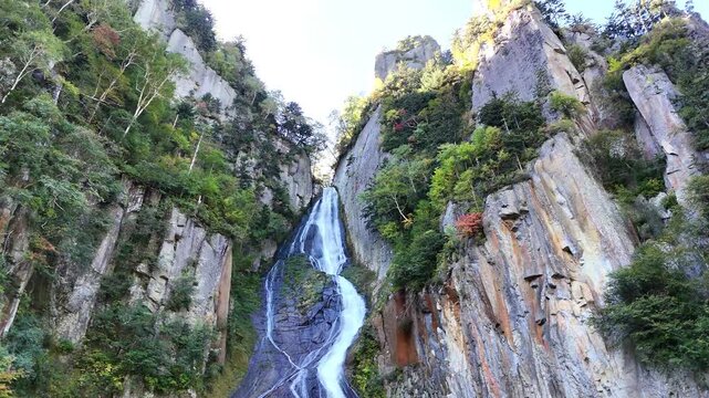 Ginga Waterfall | Low Angle View | Cliff | Early Autumn | Hokkaido

