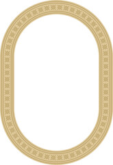 Vector golden oval classic byzantine ornament. Circle, ring, border, Ancient Greece, Eastern Roman Empire frame. Decoration of the Russian Orthodox Church
