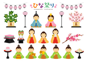雛祭りの雛飾りのイラストのセット