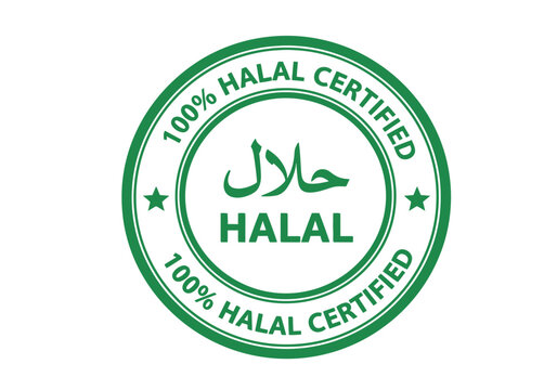 Green halal certified stamp or badge with arabic calligraphy
