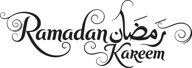 Ramadan Kareem in calligraphy typography black © Riadul